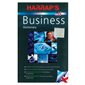 Dictionnaire "Harrap's L'Anglais des affaires" nouvelle édition